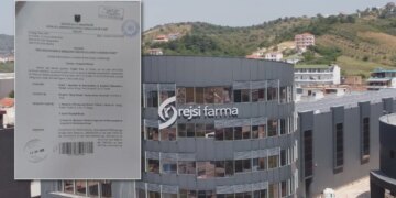 Pas Fierit, Rejsi Farma përballet me padinë në Korçë/ Fatura abuzive ndaj spitalit të qytetit, gjithashtu FSDKSH paraqet kallëzim ndaj kompanisë farmaceutike.