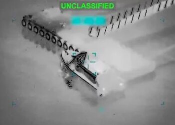 SHBA-të sulmojnë 16 anije minapastruese afër Ngushticës së Hormuzit