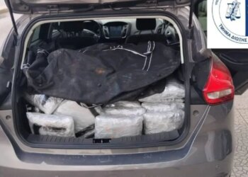 Sekuestrimi i 60 kg kanabis në kufirin greko-shqiptar, arrestohet një shtetas nga Greqia