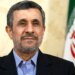 Sulmet ajrore të SHBA dhe Izraelit në Iran, vdes ish-Presidenti Mahmoud Ahmadinejad së bashku me disa nga truprojtë e tij