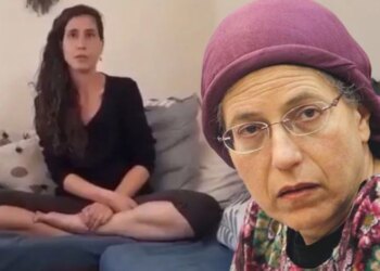 Vajza e ministres izraelite u gjet e vdekur pas akuzave për abuzim seksual ndaj prindërve dhe vëllait të saj që nga fëmijëria.