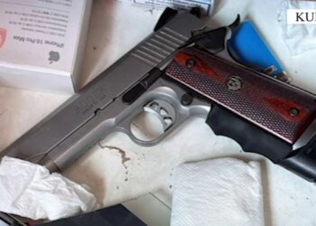 42-vjeçari në Mamurras mbante armë zjarri pa leje dhe kishte sasi kokaine në hotelin e tij