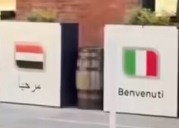 Flamuri italian në Seattle të SHBA-së, gjatë një eventi për Botërorin: gabim protokolli apo mesazh i fshehtë?