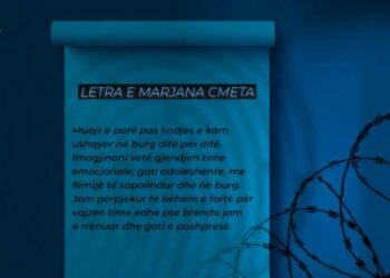 Inside Story/ Helmoi vjehrrën, rrëfehet Marjana Cmeta: Jam e tronditur, ushqeja foshnjën me gji në qeli