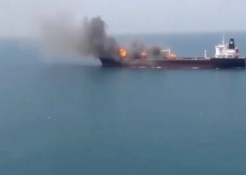 Irani sulmon me dron një anije me flamurin e Liberisë në Ngushticën e Hormuzit: Sipas raportimeve, incidenti ishte i lidhur me regjimin sionist.