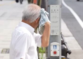 Japonia shpall emër të ri për vapën përvëluese: Temperaturat brutalisht të larta
