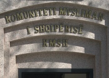 KMSH distancohet: në kopsht predikime fetare, fëmijëve nën 6 vjeç u mësohet Kurani dhe reklamohen në rrjete sociale