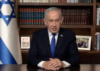 Kryeministri izraelit Netanyahu diagnostikohet me kancer dhe thotë se i është nënshtruar trajtimit