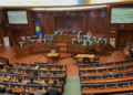Kuvendi i Kosovës në limitet kohore, opozita mungon në seancën e zgjedhjes së Presidentit; zgjedhjet parakohshme në prag