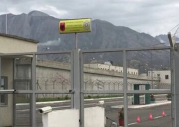 LAJM I FUNDIT: DAP zbarkon në burgun e sigurisë së lartë të Peqinit, nisin kontrolle befta në qeli
