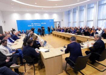 Mbledhja me Kolegjin e Kryetarëve, Berisha: Kryetarët e degëve të angazhohen në dialog me qytetarët, protesta strategji kryesore.