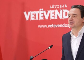 Pak ditë para skadimit kushtetues, Kurti gati tërheq Konjufcën e Kollçakun për President; PDK, LDK nxjerrin 3 kandidatë