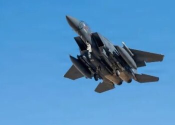Piloti amerikan i shpëtohet pas aksidentit të avionit në Iran; Trump e cilëson operacionin si një nga më të guximshmit në histori.
