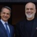 Rama publikon foto me Mitsotakis: Komunikim plot respekt e pa dorashka, kemi ambicie për të modernizuar vendet tona