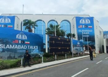 SHBA-ja pranon të zhbllokojë asetet iraniane në Katar, Shtëpia e Bardhë mohon pretendimet, negociatat vazhdojnë në Pakistan