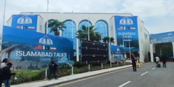 SHBA-ja pranon të zhbllokojë asetet iraniane në Katar, Shtëpia e Bardhë mohon pretendimet, negociatat vazhdojnë në Pakistan