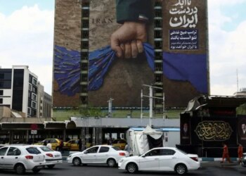 SHBA ushtrojnë presion dhe kërcënojnë; Irani mund të bojkotojë bisedimet e paqes në Pakistan
