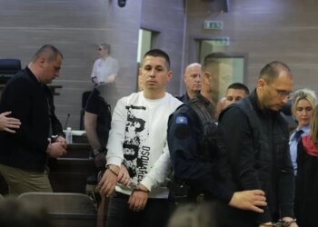 Sot vendim ndaj tre të akuzuarve për sulmin terrorist në Banjskë ku u vra polici Afrim Bunjaku
