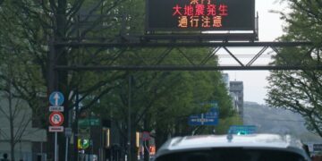 Të paktën 6 të plagosur nga tërmeti i djeshëm 7.7 ballë në Japoni; paralajmërim për lëkundje të reja