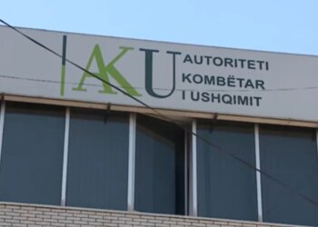 AKU mbylli aktivitetin pas helmimit të studentëve të Akademisë së Sigurisë; Sori-Al: Vendim i pabazuar nga rezultatet laboratorike