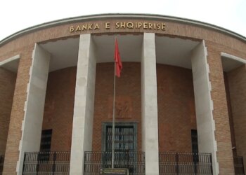Banka e Shqipërisë mban të pandryshuar normën bazë të interesit 2.5%