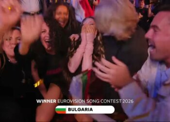 Bullgaria fiton Eurovision 2026 me votat e audiencës dhe jurive, Shqipëria në vendin e 13-të