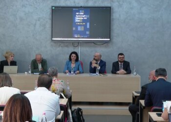 Depolarizimi politik dhe social: Simpoziumi i Fakultetit të Histori-Filologji në bashkëpunim me Bashkimin Europian