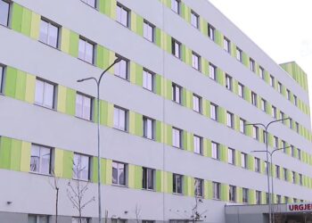Gara për shefat e shërbimeve në QSUT: përfundojnë intervistat për 9 shërbime, priten emrat zyrtarë nga Ministria