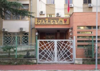 Gjykata e Fierit mblidhet për të analizuar vitin 2025: rritje të çështjeve penale dhe mungesë infrastrukture