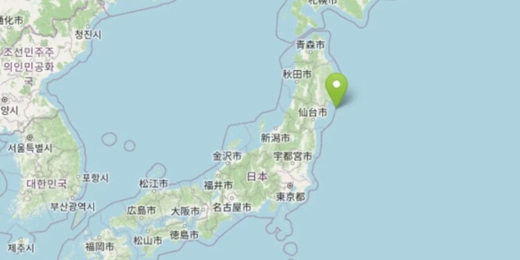 Japonia tronditet: tërmeti 6.4 ballë godet, nuk raportohet për viktima