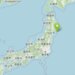 Japonia tronditet: tërmeti 6.4 ballë godet, nuk raportohet për viktima