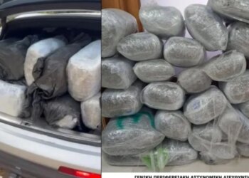Kapen 167 kg marijuanë në kufirin greko‑shqiptar; arrestohet një shqiptar që rriti shpejtësinë pas urdhrit për t'u ndalur