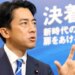 Kina e akuzoi se po rikthehet drejt militarizmit; Japonia: Pretendime të pabaza, e çuditshme