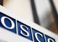 OSBE thotë se rasti i spiunazhit ndaj Gjukanoviçit është çështje individuale dhe ne respektojmë vendimin e gjykatës