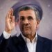 Sulmi izraelit ndaj Ahmadinejad, New York Times: SHBA-Izrael plan sekret për rikthimin e ish-presidentit në pushtet në Iran