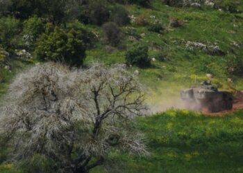Ushtria izraelite nis operacionet tokësore në Liban dhe kalon Vijën e Verdhë të armëpushimit 45-ditor