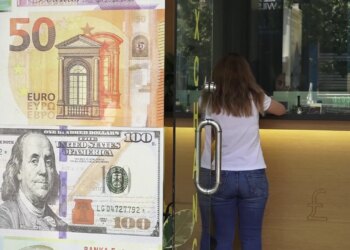 Euro në minimum historik; turizmi dhe fluksi i valutës nga emigrantët e çojnë në 95.48 lekë