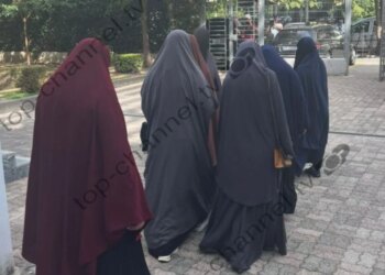 GJKKO shpall fajtorë 14 shqiptarë për pjesëmarrje në grupe xhihadiste, përfshirë dhe të vdekurit