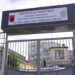 I dënuari 47-vjeçar, 25 vite burg, vuante nga probleme mendore; u gjet i pajetë në dhomën e mjekimit