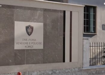 Inside Story/ Dhunimi i bariut çoi policinë në stanin ku fshihej vrasësi i policit