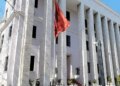 Përfundimi i mandatit 5-vjeçar për tre anëtarë të KLGJ-së; Gjykata e Lartë hap garën me kushtet për magjistratët