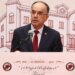 Presidenti Begaj: Mesazh për protestën qytetare — e drejta për t’u shprehur në pajtim me Kushtetutën, vlerë e mbrojtur