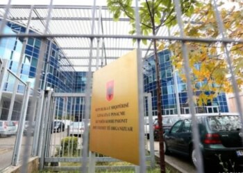 Procesi në GJKKO për Dosjen 5D shtyhet, ja kur do të mbahet seanca e radhës