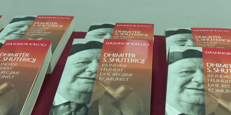 Rilindasi i fundit: Dokumente dhe dëshmi të panjohura për Dhimitër Shuteriqin