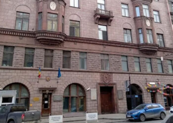 Rusia dëbon konsullin rumun dhe mbyll konsullatën në Shën Petersburg; tensionet diplomatike përshkallëzohen