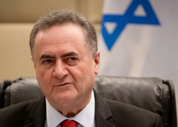 SHBA dhe Irani fillojnë bisedimet në Zvicër, Katari konfirmon takimin