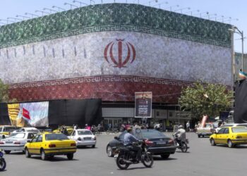 Shtetet e Bashkuara publikojnë memorandumin e Mirëkuptimit të Islamabadit për marrëveshjen 14-pikëshe me Iranin