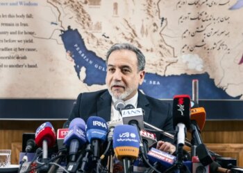 Sulmet amerikane ndaj Iranit, Teherani: Shkelje ndaj sovranitetit tonë