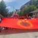 Të rinjtë e Prishtinës me studentët shqiptarë në RMV protestojnë para ambasadës së Maqedonisë Veriore për gjuhën shqipe
