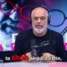 The Albanian Files / Bëhu mbret, Rama: Autori përdor satirën dhe ironinë; po bëhet një inkuizicion